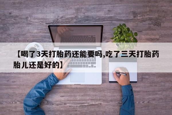 第905页