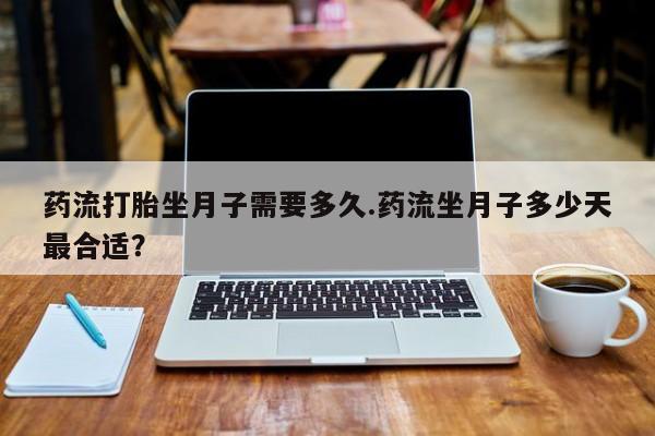 第801页